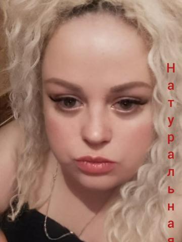 Индивидуалка Эльмира Фотография 8